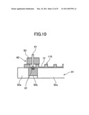 LIQUID EJECTION HEAD, MANUFACTURING METHOD THEREFOF, AND IMAGE FORMING APPARATUS diagram and image