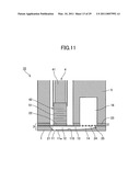 LIQUID EJECTION HEAD, MANUFACTURING METHOD THEREFOF, AND IMAGE FORMING APPARATUS diagram and image