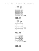 IMAGE PROCESSING METHOD COMBINING COMPRESSION AND WATERMARK TECHNIQUES diagram and image