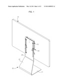 VERTICAL POSITIONING UNIT FOR DISPLAY DEVICE AND DISPLAY DEVICE HAVING THE SAME diagram and image