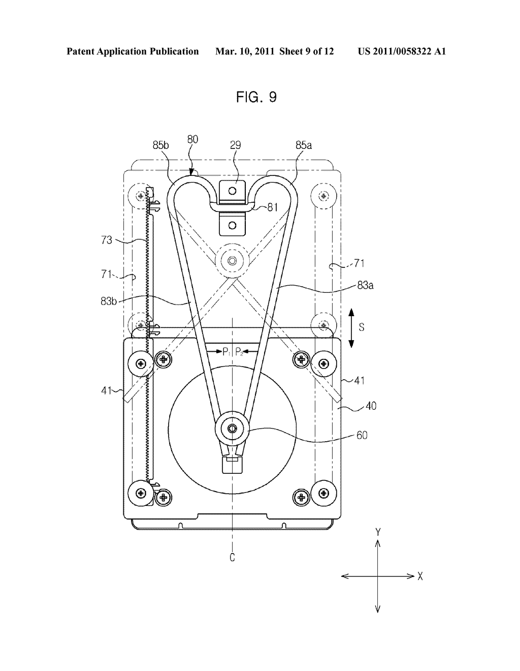 VERTICAL POSITIONING UNIT FOR DISPLAY DEVICE AND DISPLAY DEVICE HAVING THE SAME - diagram, schematic, and image 10