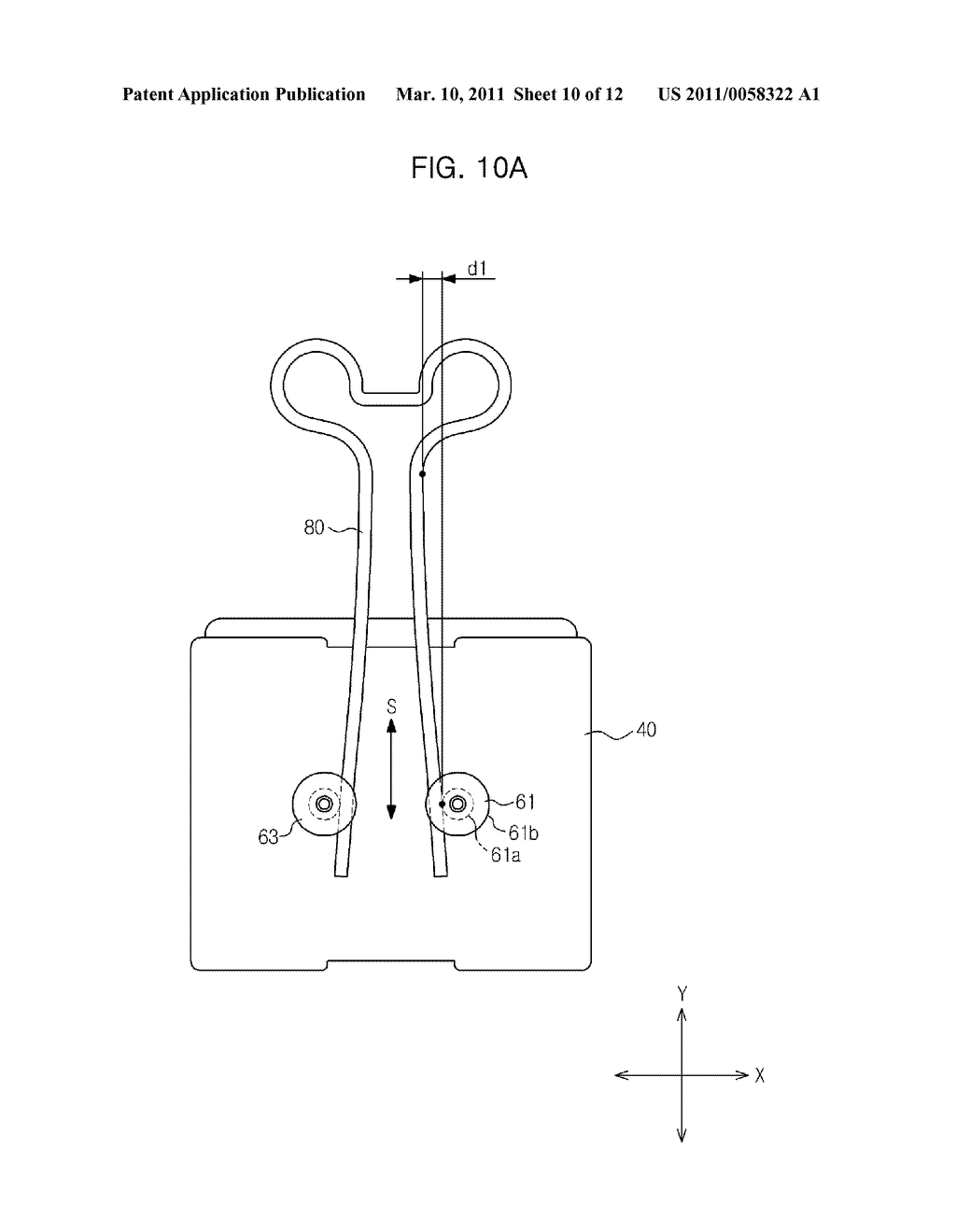 VERTICAL POSITIONING UNIT FOR DISPLAY DEVICE AND DISPLAY DEVICE HAVING THE SAME - diagram, schematic, and image 11