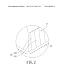 Optical Reflector Having A High Efficiency diagram and image