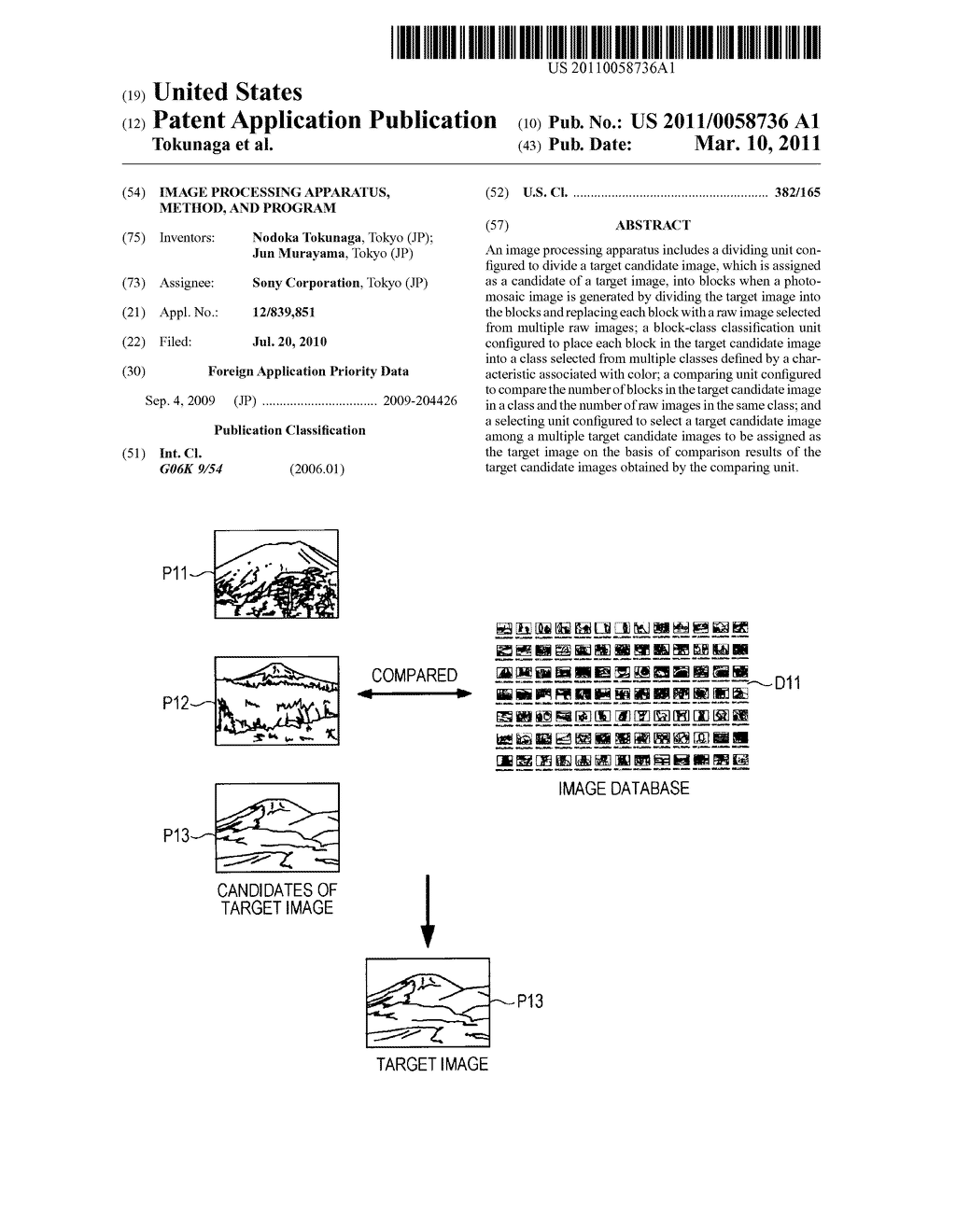 IMAGE PROCESSING APPARATUS, METHOD, AND PROGRAM - diagram, schematic, and image 01