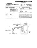 OPTICAL TRANSMISSION DEVICE diagram and image