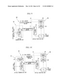 OPTICAL TRANSMISSION DEVICE diagram and image