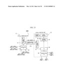 OPTICAL TRANSMISSION DEVICE diagram and image