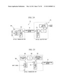 OPTICAL TRANSMISSION DEVICE diagram and image