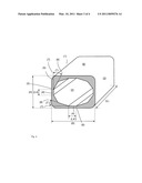 HIGH-TEMPERATURE-STABLE HOLLOW PROFILE diagram and image