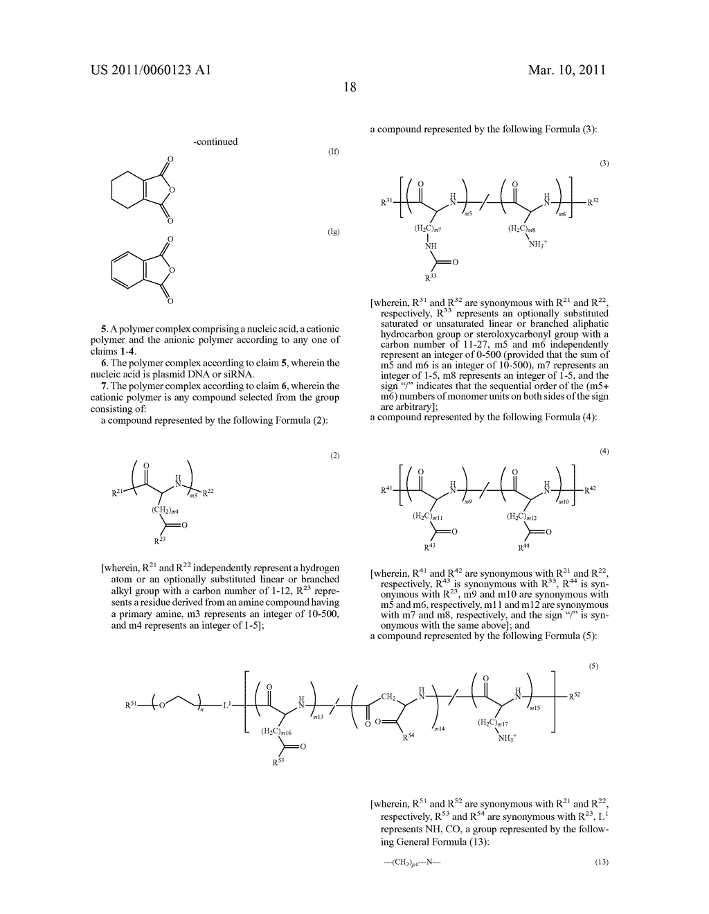 CHARGE CONVERSIONAL TERNARY POLYPLEX - diagram, schematic, and image 35