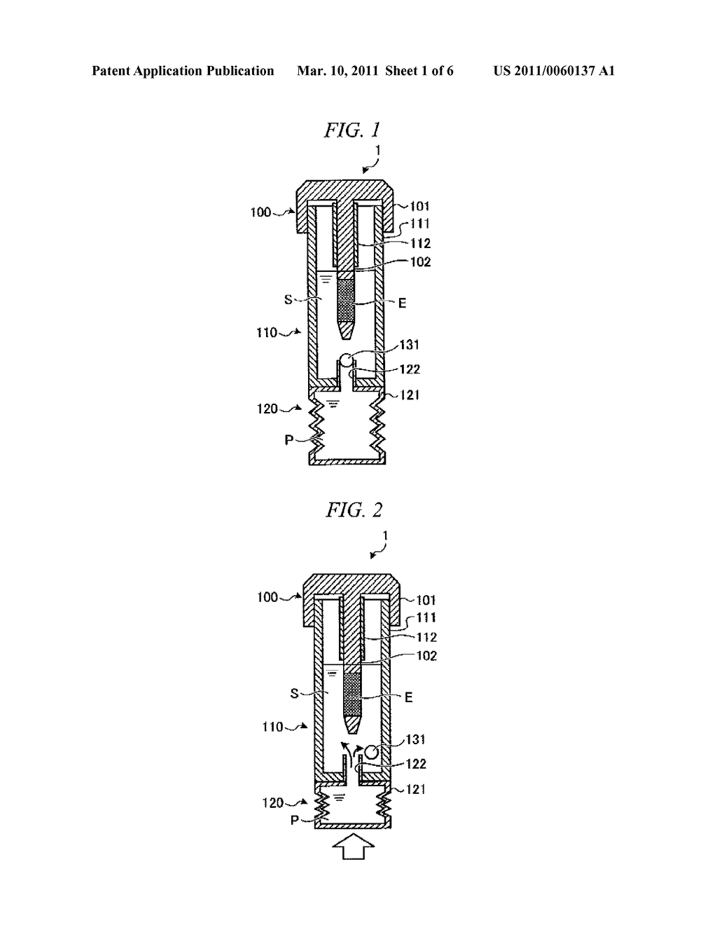 STOOL SAMPLE PROCESSING METHOD AND STOOL SAMPLE PROCESSING CONTAINER - diagram, schematic, and image 02