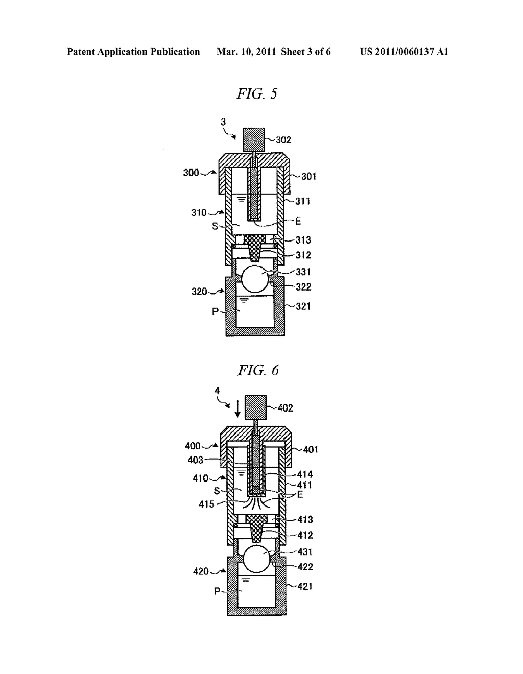 STOOL SAMPLE PROCESSING METHOD AND STOOL SAMPLE PROCESSING CONTAINER - diagram, schematic, and image 04