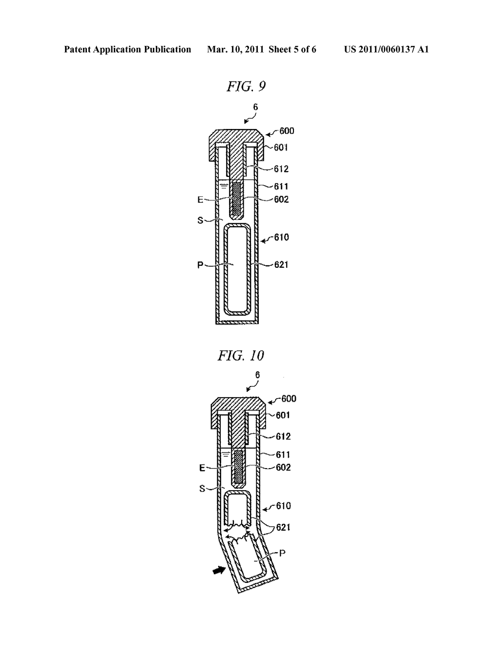 STOOL SAMPLE PROCESSING METHOD AND STOOL SAMPLE PROCESSING CONTAINER - diagram, schematic, and image 06