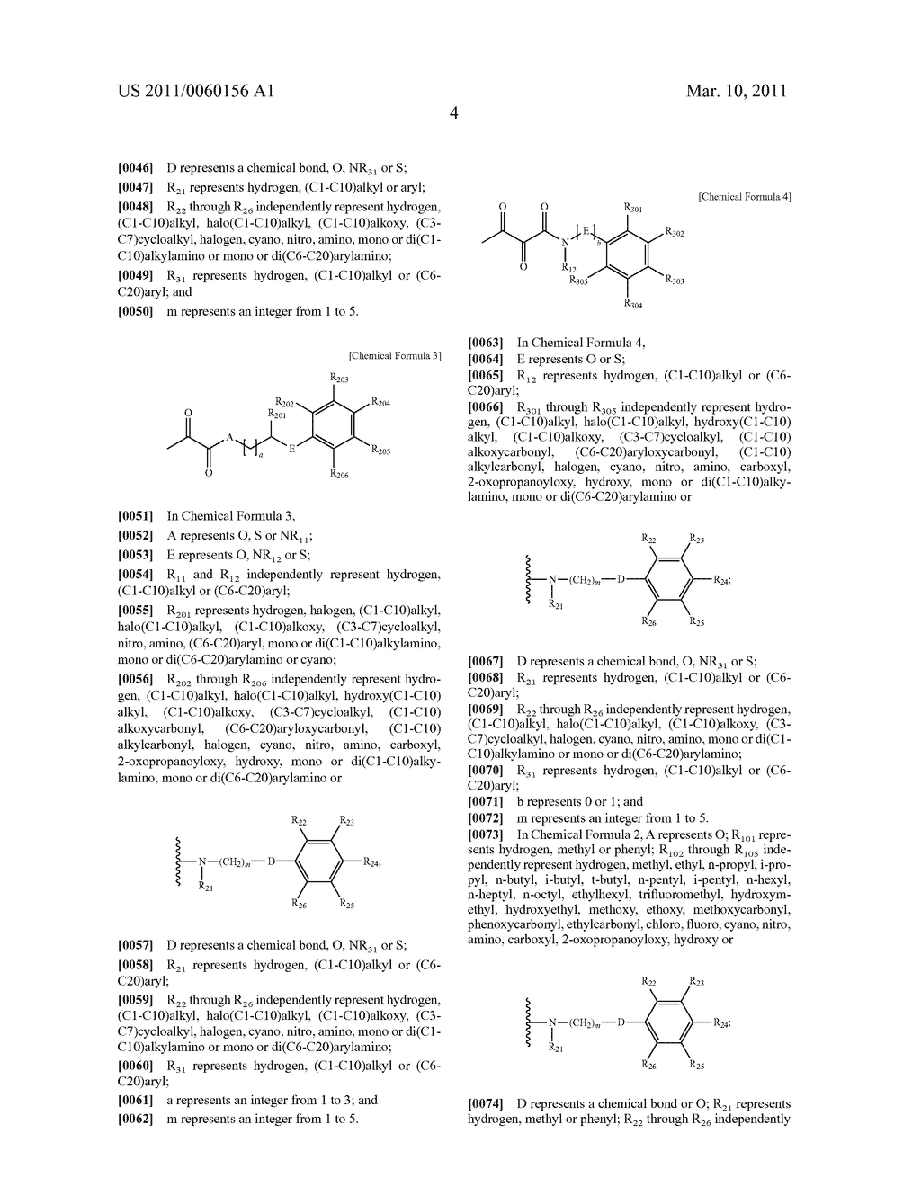 Pyruvate Derivatives with Neuroprotective Effect, Process for Preparing the Same and Pharmaceutical Composition Comprising the Same - diagram, schematic, and image 10