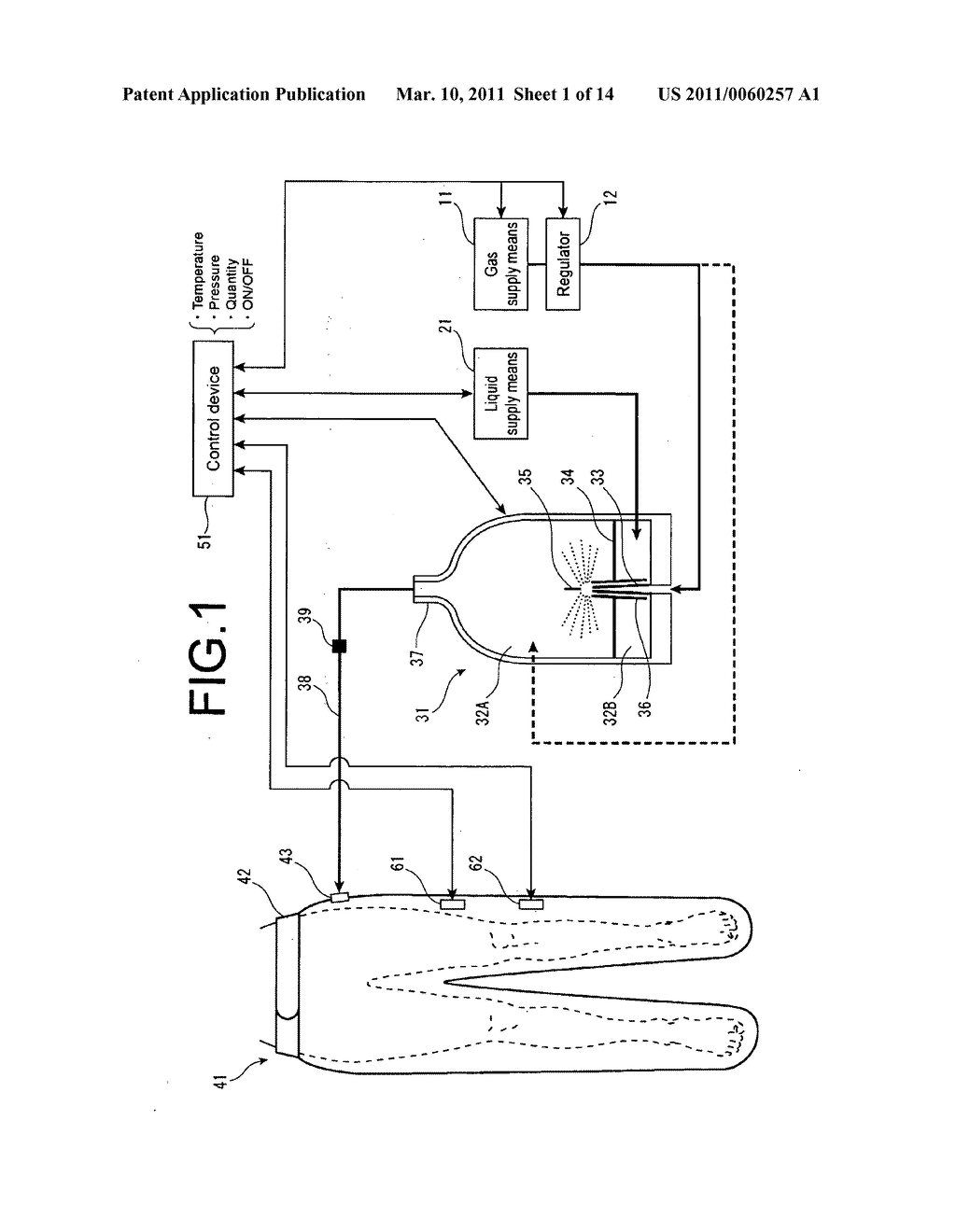 GAS MIST PRESSURE BATH SYSTEM - diagram, schematic, and image 02