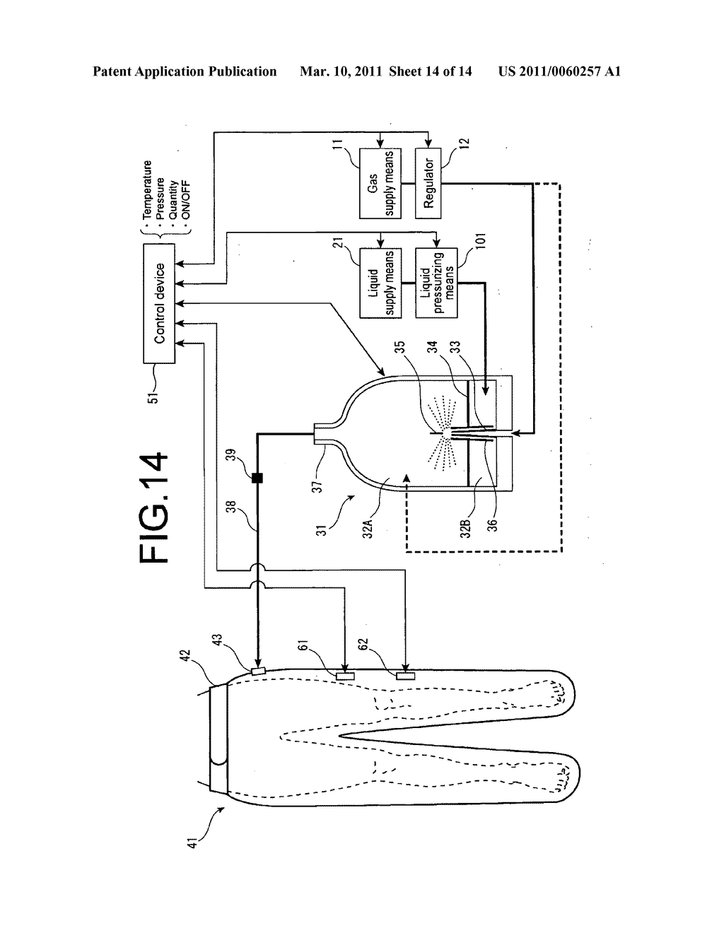 GAS MIST PRESSURE BATH SYSTEM - diagram, schematic, and image 15