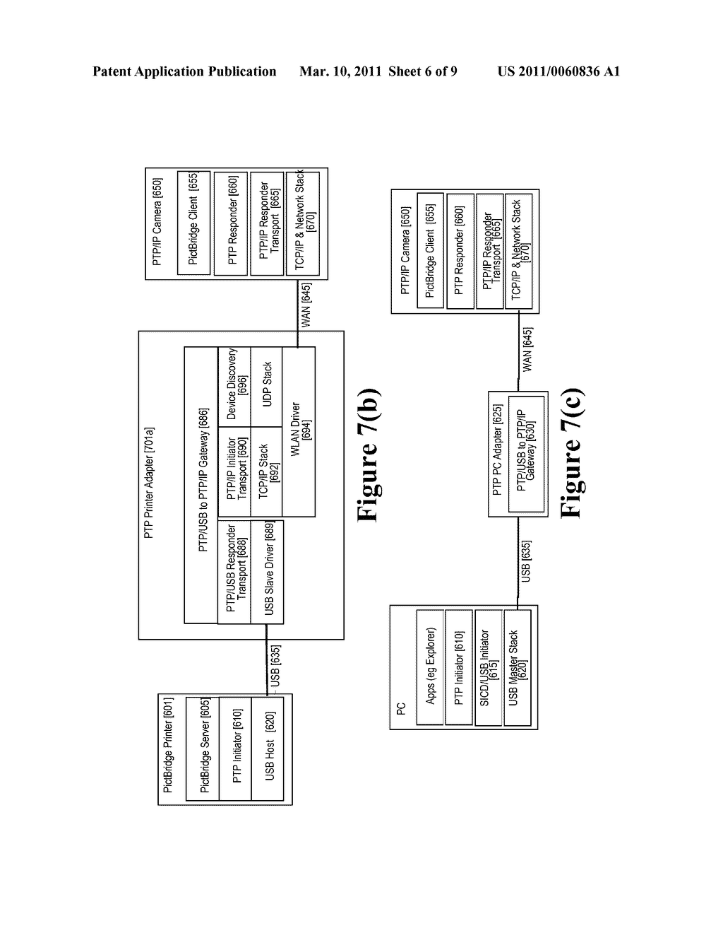 Method for Establishing a Paired Connection Between Media Devices - diagram, schematic, and image 07
