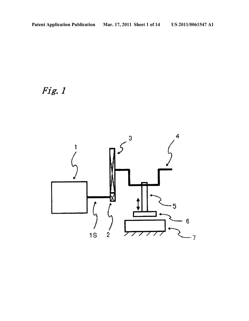 PRESS MACHINE AND METHOD OF CONTROLLING THE SAME - diagram, schematic, and image 02