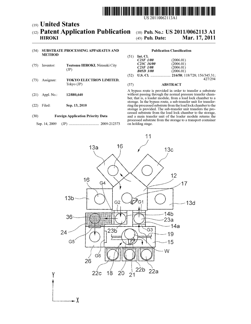 SUBSTRATE PROCESSING APPARATUS AND METHOD - diagram, schematic, and image 01