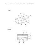 AUTOMOBILE AIRBAG DOOR AND PROCESS FOR PRODUCING THE SAME diagram and image