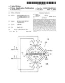 POWER AMPLIFIER diagram and image