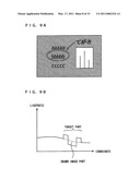 IMAGE PROJECTION SYSTEM, IMAGE PROJECTION METHOD, AND IMAGE PROJECTION PROGRAM EMBODIED ON COMPUTER READABLE MEDIUM diagram and image