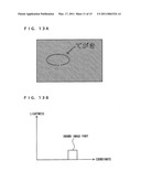 IMAGE PROJECTION SYSTEM, IMAGE PROJECTION METHOD, AND IMAGE PROJECTION PROGRAM EMBODIED ON COMPUTER READABLE MEDIUM diagram and image