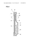 IMAGE DISPLAY DEVICE diagram and image