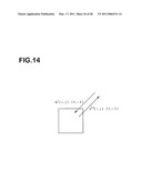 LINE SEGMENT EXTRACTION DEVICE diagram and image