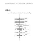 LINE SEGMENT EXTRACTION DEVICE diagram and image