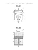 OPTICAL WAVEGUIDE ELECTRO-OPTIC DEVICE AND PROCESS OF MANUFACTURING OPTICAL WAVEGUIDE ELECTRO-OPTIC DEVICE diagram and image