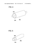 WEATHER-RESISTANCE RESIN BASE MATERIAL AND OPTICAL ELEMENT diagram and image