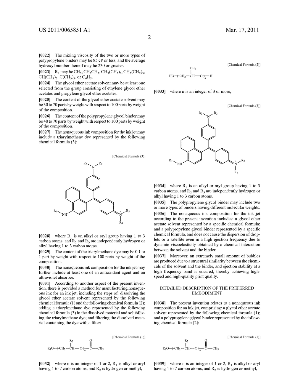 Nonaqueous ink composition for ink jet and method of manufacturing ink comprising the same - diagram, schematic, and image 03