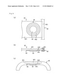 PULSE ABNORMALITY DETECTING DEVICE diagram and image