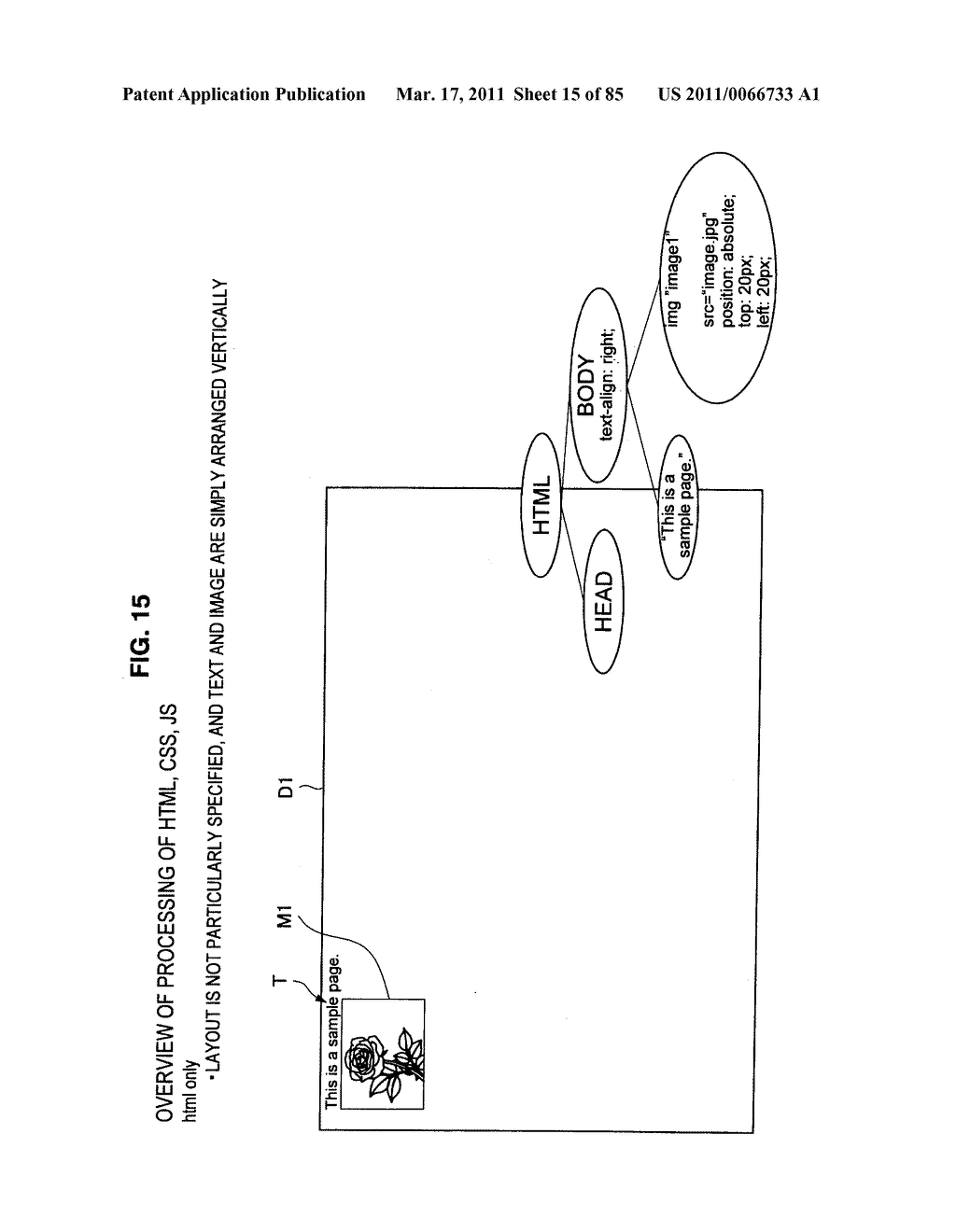 INFORMATION PROCESSING APPARATUS, DATA ACQUISITION METHOD, AND PROGRAM - diagram, schematic, and image 16