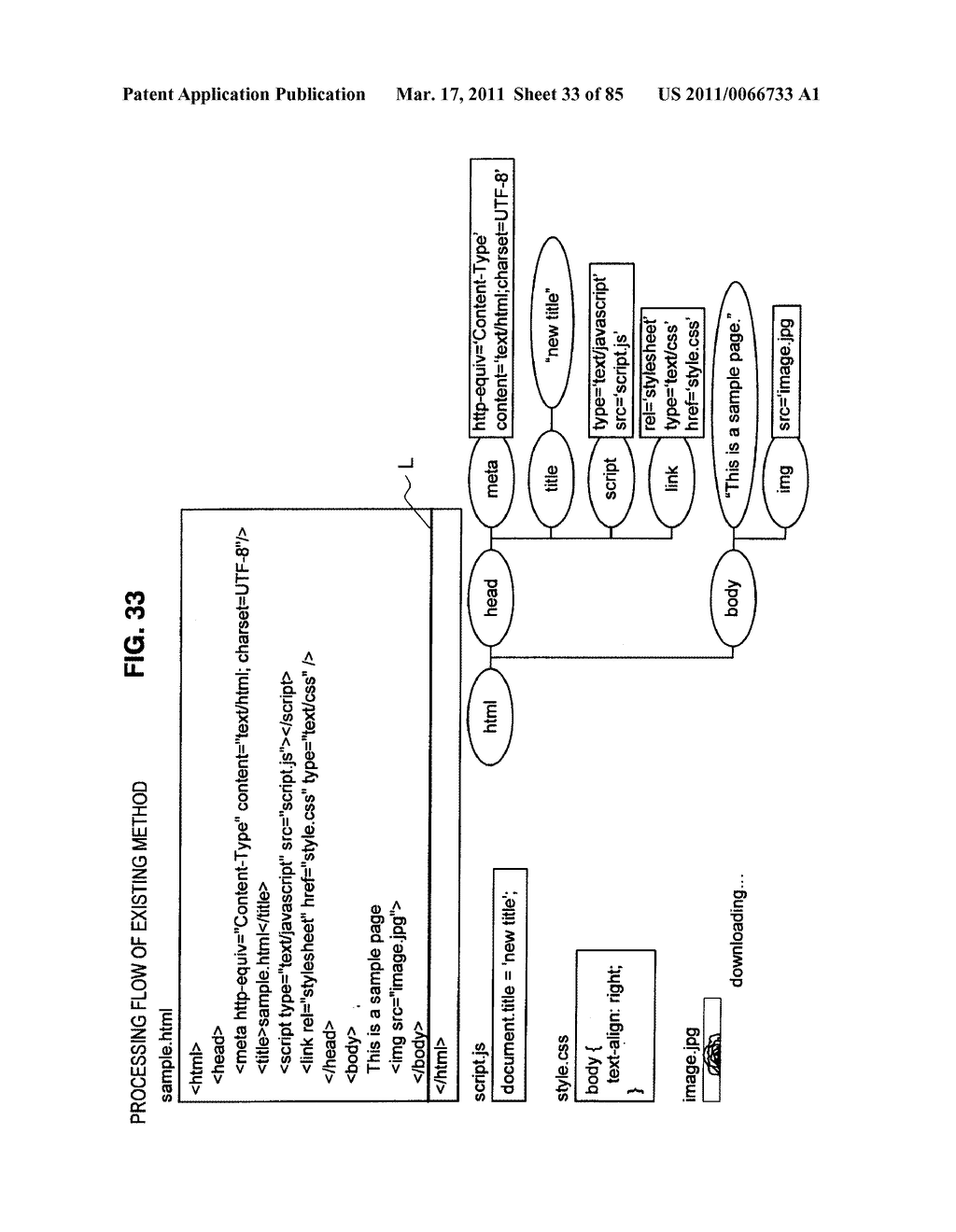 INFORMATION PROCESSING APPARATUS, DATA ACQUISITION METHOD, AND PROGRAM - diagram, schematic, and image 34