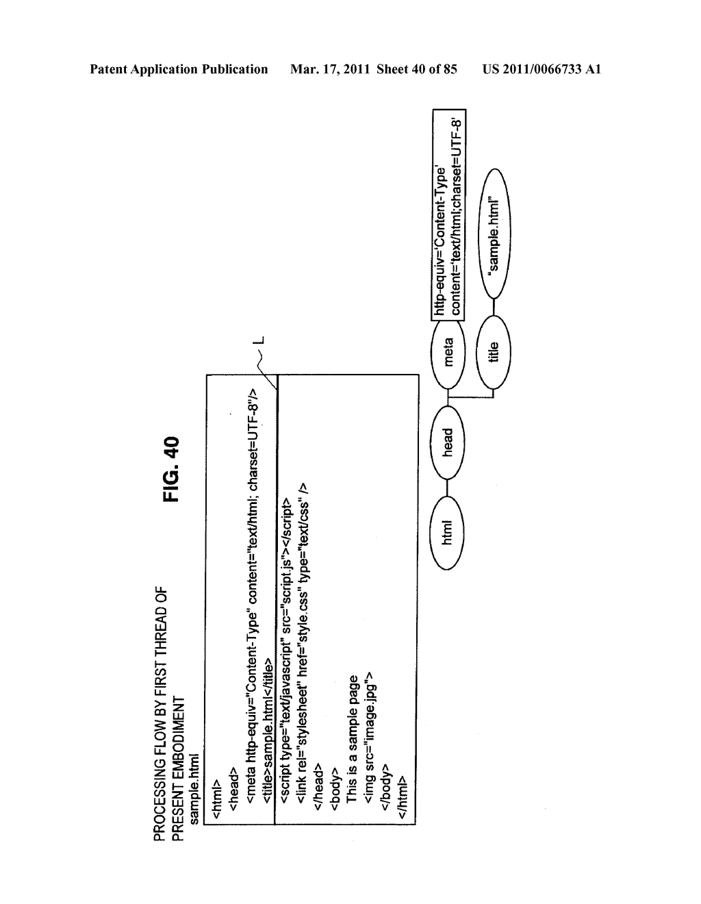 INFORMATION PROCESSING APPARATUS, DATA ACQUISITION METHOD, AND PROGRAM - diagram, schematic, and image 41