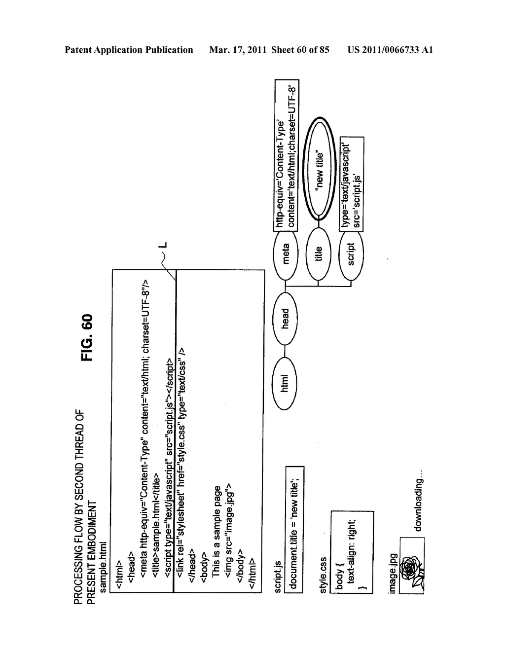 INFORMATION PROCESSING APPARATUS, DATA ACQUISITION METHOD, AND PROGRAM - diagram, schematic, and image 61