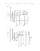 COAXIAL MULTI-CLUTCH TRANSMISSION diagram and image