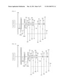 COAXIAL MULTI-CLUTCH TRANSMISSION diagram and image