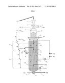 CONTINUOUS DIGESTER SYSTEM diagram and image