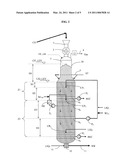 CONTINUOUS DIGESTER SYSTEM diagram and image