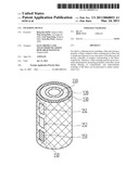 FILTERING DEVICE diagram and image