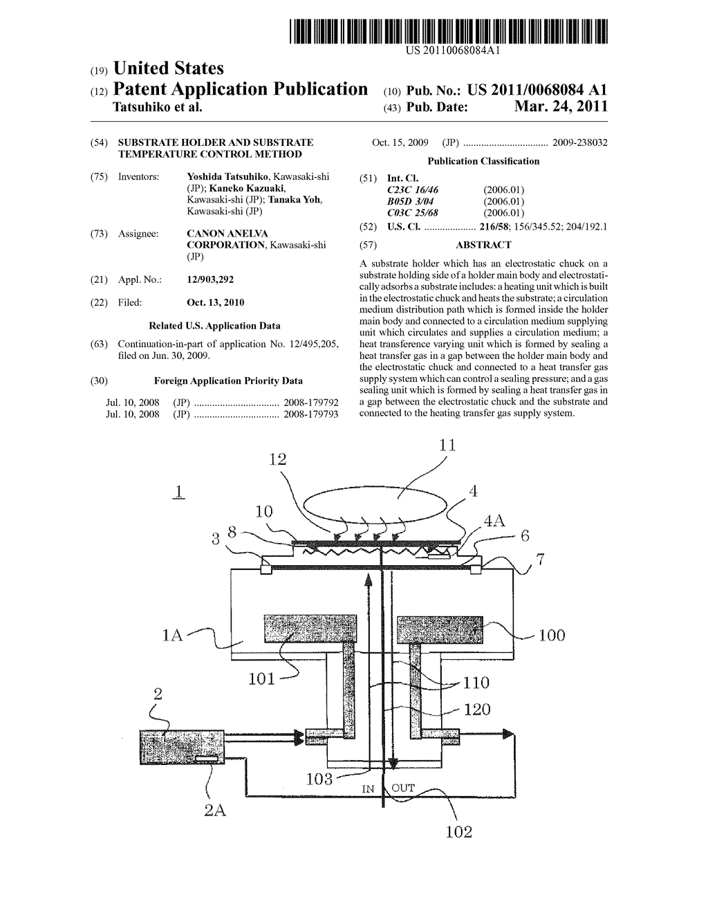 SUBSTRATE HOLDER AND SUBSTRATE TEMPERATURE CONTROL METHOD - diagram, schematic, and image 01