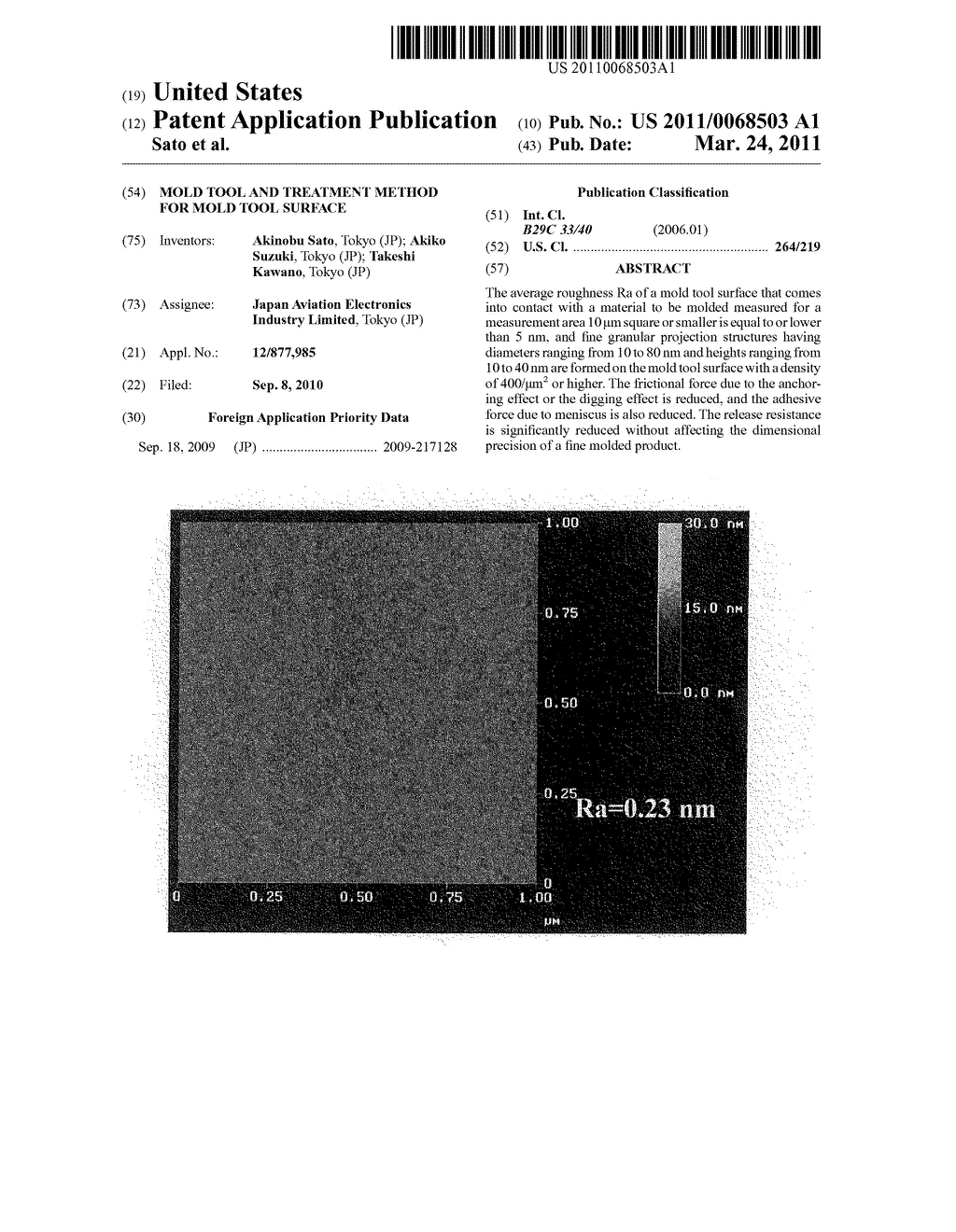 Mold Tool and Treatment Method for Mold Tool Surface - diagram, schematic, and image 01