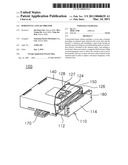 Horizontal linear vibrator diagram and image