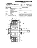 Molded motor diagram and image