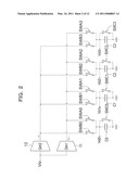 EQUALIZER CIRCUIT AND RECEPTION APPARATUS diagram and image