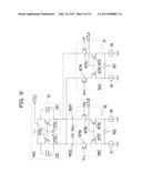 EQUALIZER CIRCUIT AND RECEPTION APPARATUS diagram and image