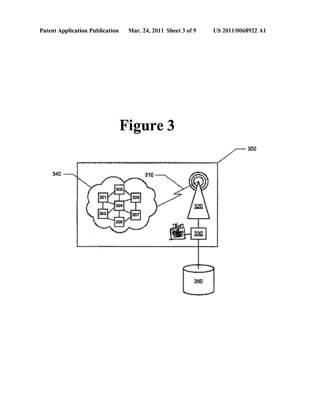 INVENTORY MONITORING AND VERIFICATION SYSTEM - diagram, schematic, and image 04